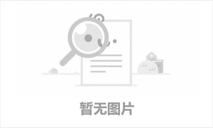 湖南醴陵釉下五彩瓷亮相 旧金山博览会获金奖